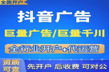 信息流大师如何提升用户活跃度